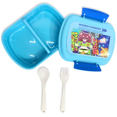 Eazy Kids - Set of 2 - Lunch Box & Water Bottle - Buddies Blue